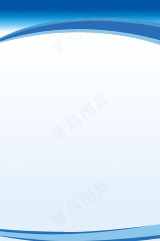 蓝色展板背景