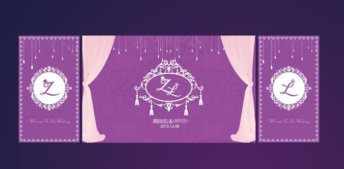 婚礼紫色主题背景墙