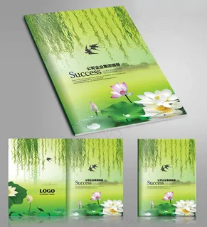 绿色生态环保画册封面