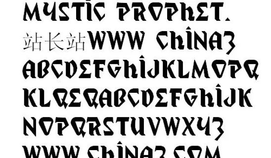 Mystic Prophet 英文...