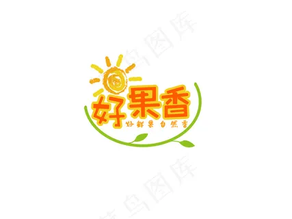 水果店LOGO 水果店LOGO