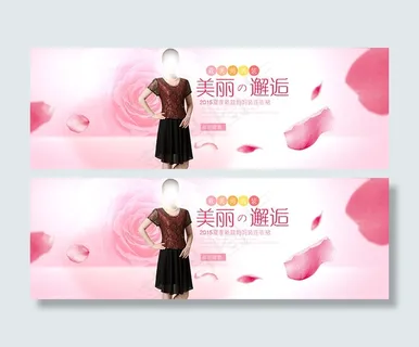 淘宝妈妈装连衣裙