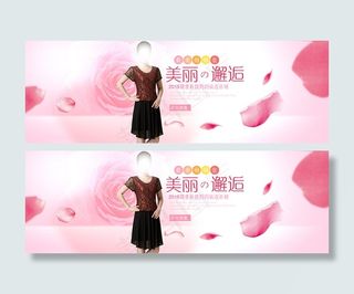 淘宝妈妈装连衣裙