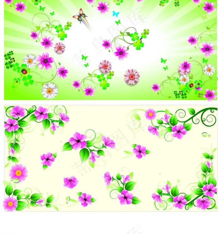 浪漫垃圾桶图片