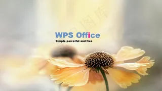 盛开鲜花PPT模板