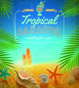 暑假旅游海报矢量图片