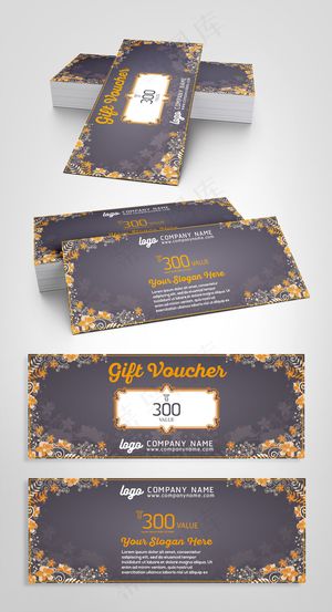 精美小清新紫色花纹通用代金券