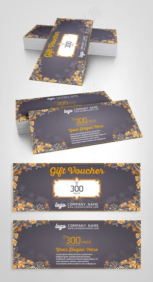 精美小清新紫色花纹通用代金券