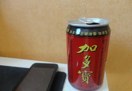 加多宝摄影图图片 加多宝摄影图图片