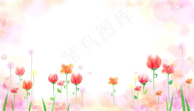 唯美花丛