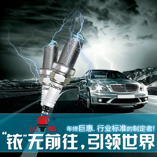 淘宝直通车模板下载psd模版下载