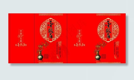 茶叶包装图片