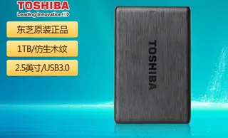 淘宝宝贝主图聚划算首图片