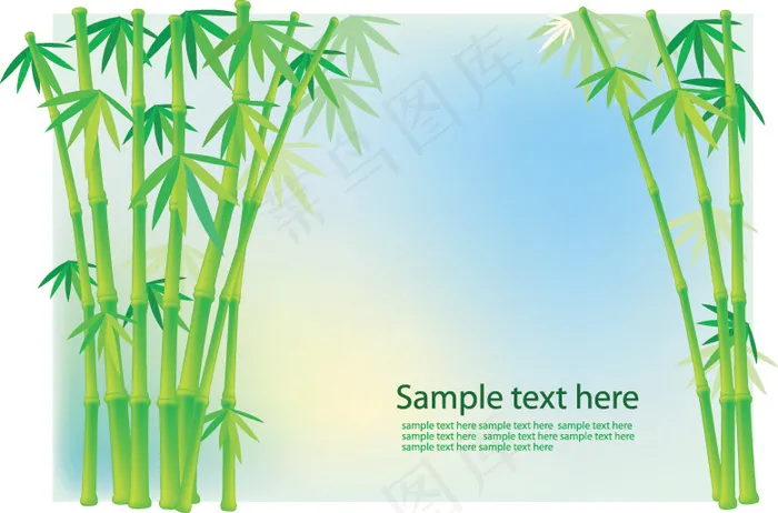 矢量竹草植物载体