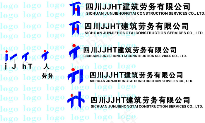 劳务公司logocdr矢量模版下载