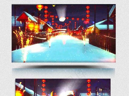 新春倒计时视频素材