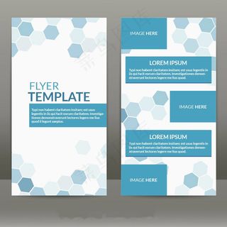 蓝色科技感六边形卡片设计素材