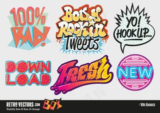 矢量卡通字体设计