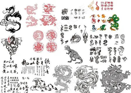 矢量龙集合图图片