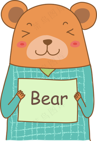 读书书小报手抄报可爱卡通边框PNG...