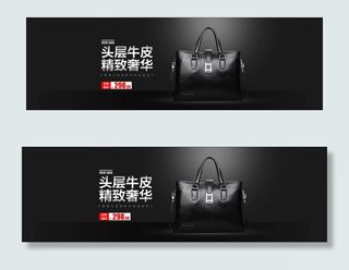 淘宝2016新品头层牛皮男包促销海...