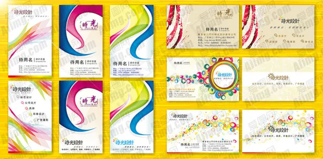 多彩风格名片模板矢量素材(420X210)cdr矢量模版下载