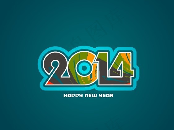 创意2014字体潮流涂鸦矢量素材