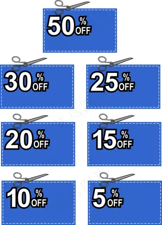 剪刀剪优惠券%符号