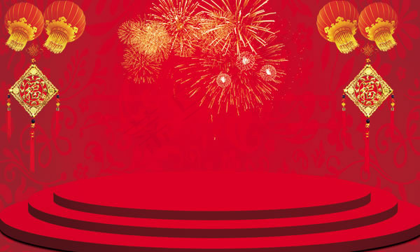 红色喜庆新年展台背景psd素材
