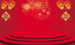 红色喜庆新年展台背景psd素材