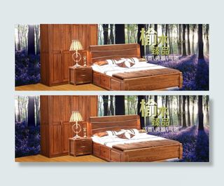 淘宝全屏海报家具素材PSD文件