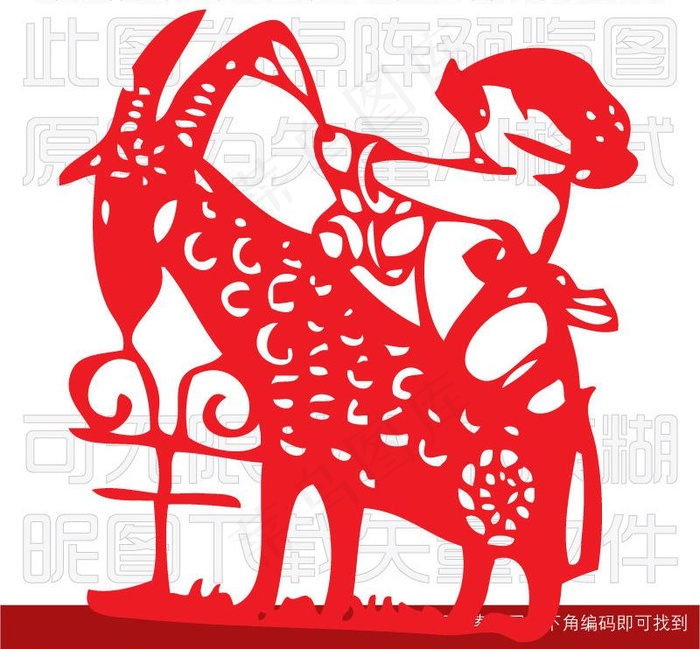 小女孩骑羊图片ai矢量模版下载