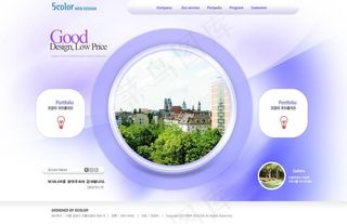 房地产楼盘销售网站图片