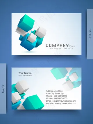 高档大气精致简洁名片设计模板