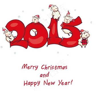 2015卡通绵羊矢量素材