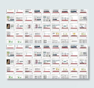 成都市北大青鸟商业图片