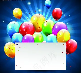 圣诞气球放射线背景图片