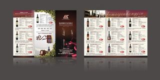 红酒折页图片
