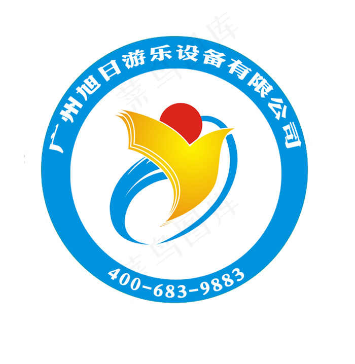 旭日LOGO(787X807(DPI:300))psd模版下载