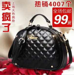 淘宝热销爆款女包直通车宣传图