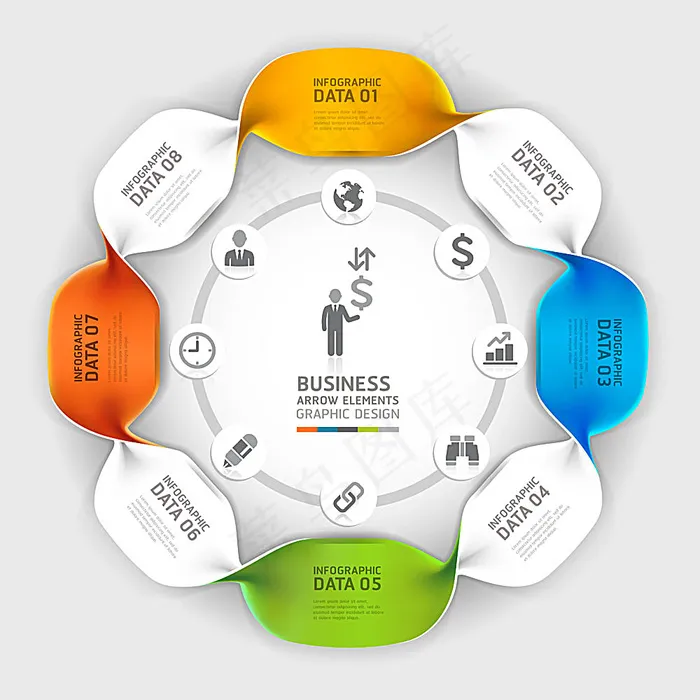 创意商务金融信息图表eps,ai矢量模版下载