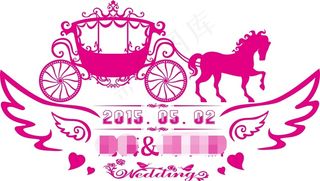 婚礼大气粉色南瓜车LOGO