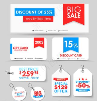 促销吊牌标签图片