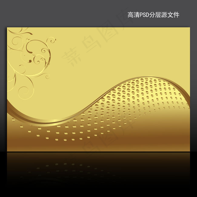 高贵金色海报背景psd模版下载psd模版下载