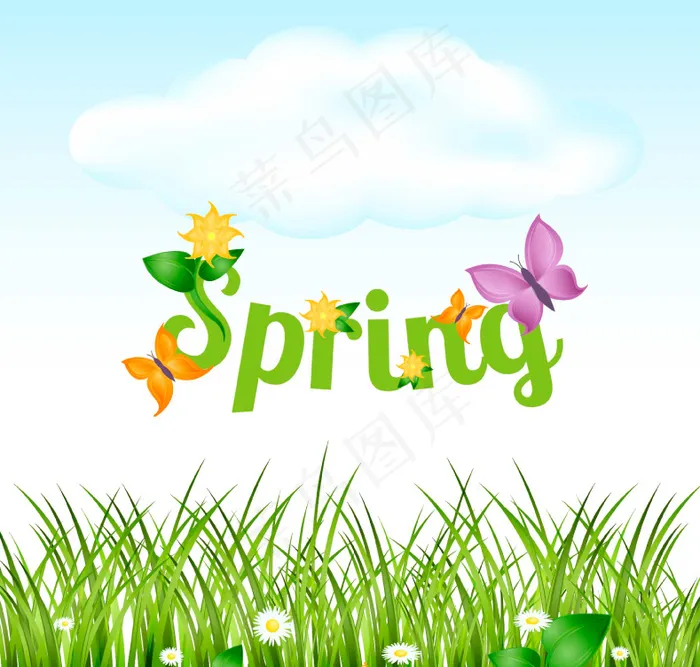 春季草丛蝴蝶艺术字ai矢量模版下载