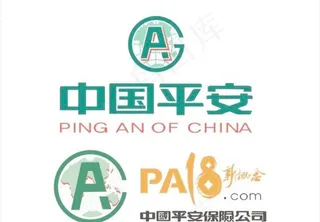 中国平安-保险业矢量标志