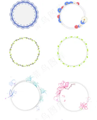 淘宝文案清新边框花边设计