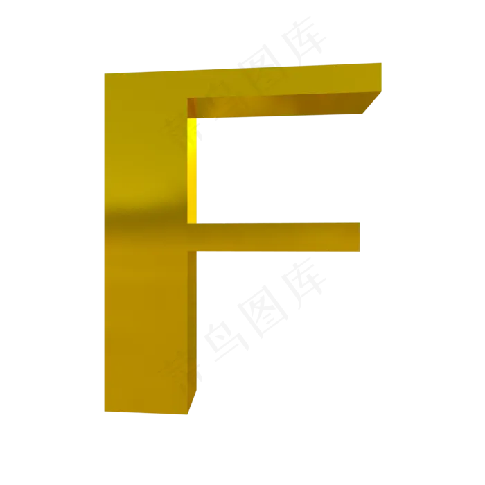 3D字体F图片