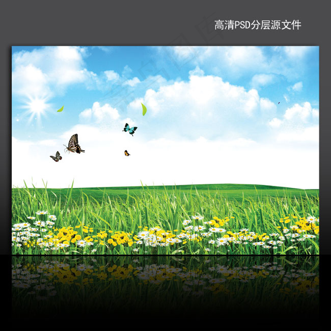 漂亮绿色风景海报背景psd模版下载(4961X3366(DPI:300))psd模版下载