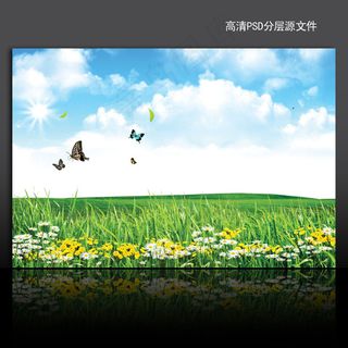 漂亮绿色风景海报背景psd模版下载